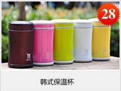 濰坊高性價塑料模具廠家直銷，青州市三德爾機械公司優質產品